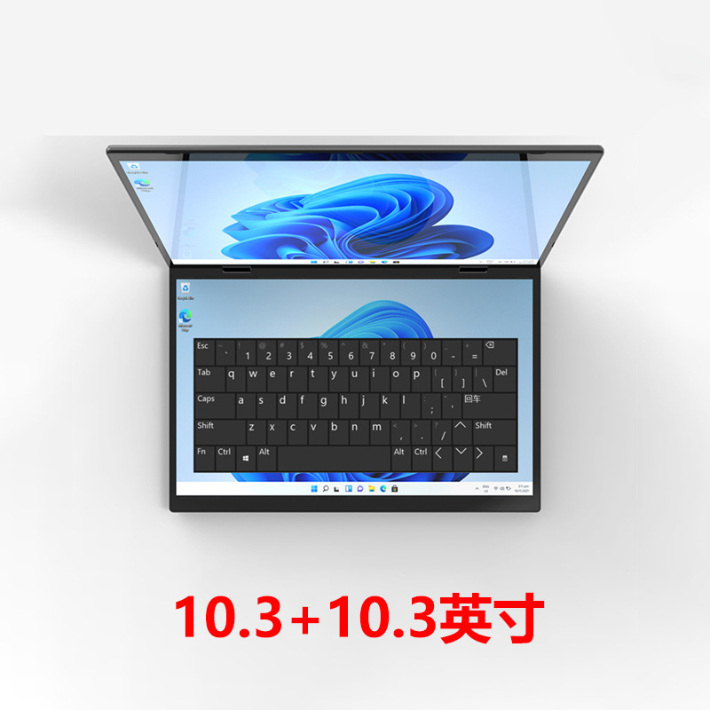 foreign trade new 14-inch dual-touch notebook 360 ° flip tablet dual-screen laptop laptop Item Picture