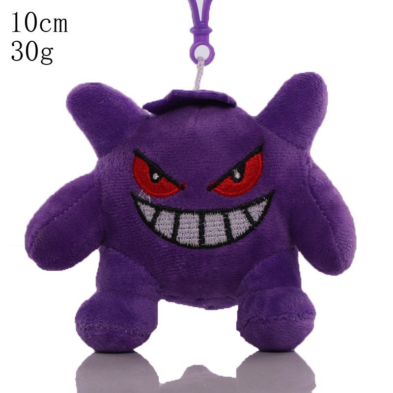 5-inch pokemon doll squirtle charmander psyduck bulbasaur pokémon pikachu Item Picture