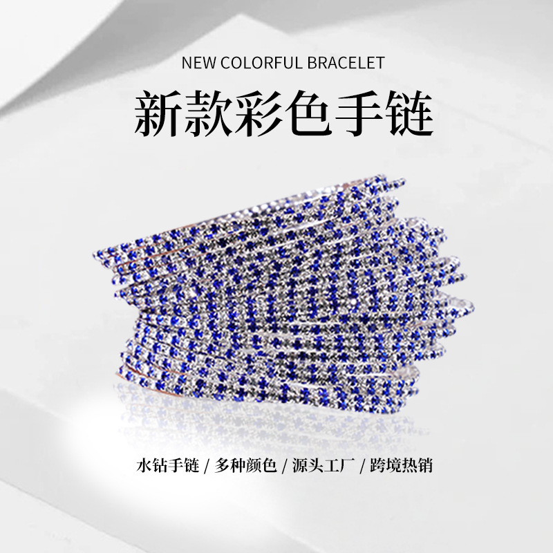 cross-border diamond-embedded stretch bracelet single row color rhinestone bracelet women's bracelet female grab chain full diamond bracelet personalized creative details Picture