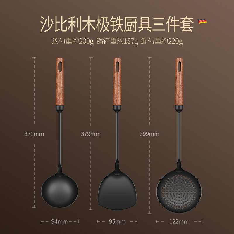 wooden handle pole iron kitchen spatula soup spoon home spatula colander long handle shovel spatula spatula cooking ladel Application Scenario