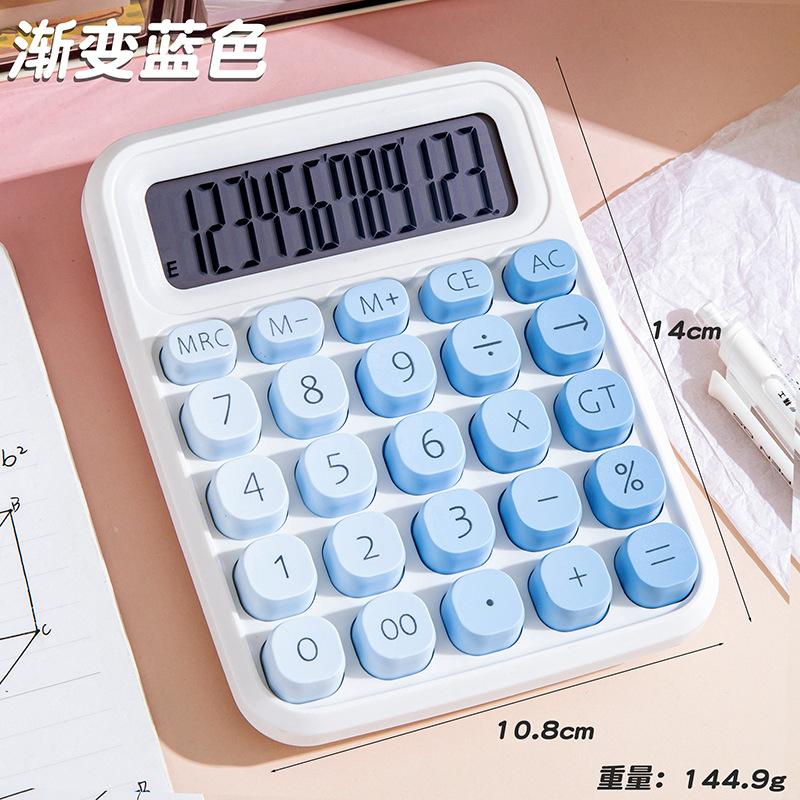 student small calculator cute gradient color large screen flexible button office finance accounting exam computer Specification drawing