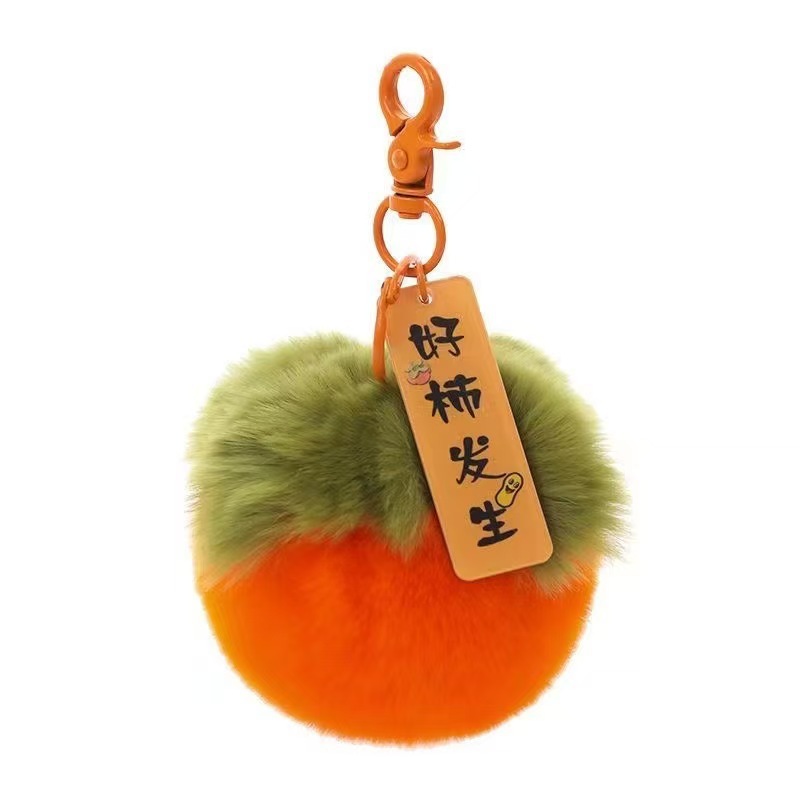 plush persimmon pendant cute schoolbag package pendant plush doll car key ring ornaments good things happen gift Application Scenario