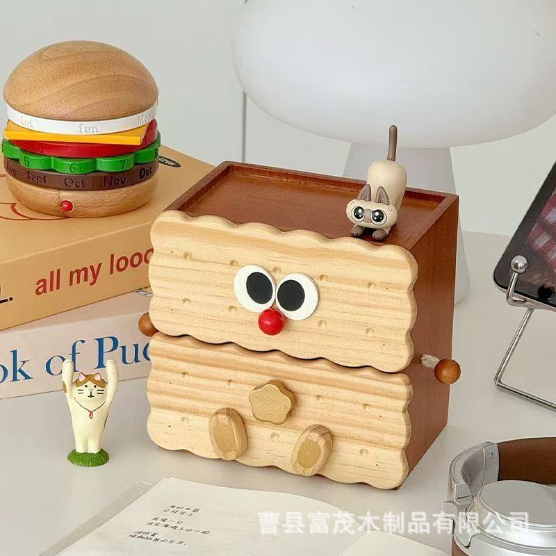 cross-border wooden jewelry box cute biscuit shape rings ear studs storage box double layer ornament jewelry box jewelry box full figure