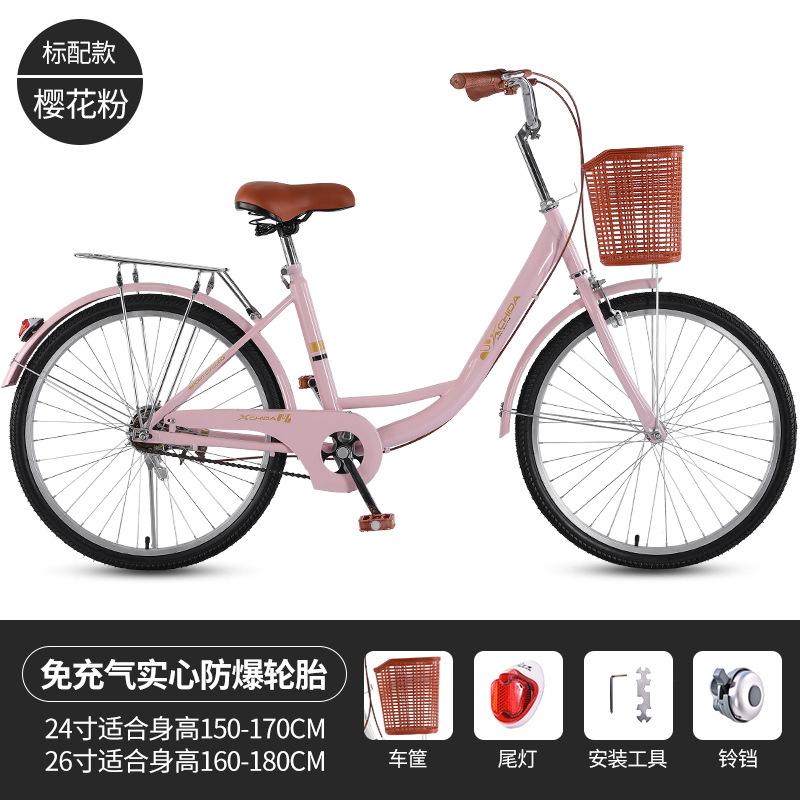 factory wholesale bicycle 24-inch 26-inch city light work shuttle bus male and female adult student bicycle Application Scenario