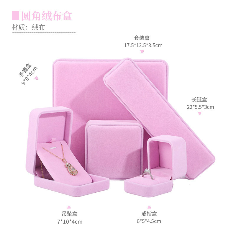 manufacturer flannel jewelry box ring box round corner ear stud necklace packing box jewelry bracelet bangle box wholesale details Picture
