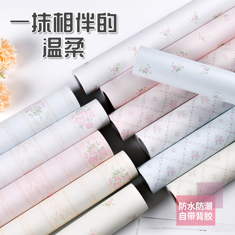 idyllic small floral self-adhesive wallpaper bedroom cozy pink girl household refurbishing sticker student dormitory waterproof wallpaper details Picture