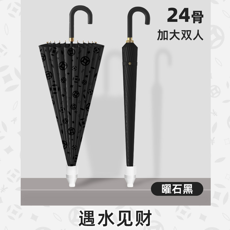 hook 24-bone waterproof cover umbrella men large size double long handle umbrella automatic women's strong storm-resistant plus-sized straight umbrella details Picture