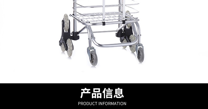 菜篮子铝合金手推车小拖车折叠家用购物车拿快递小推车老人买菜车详情6