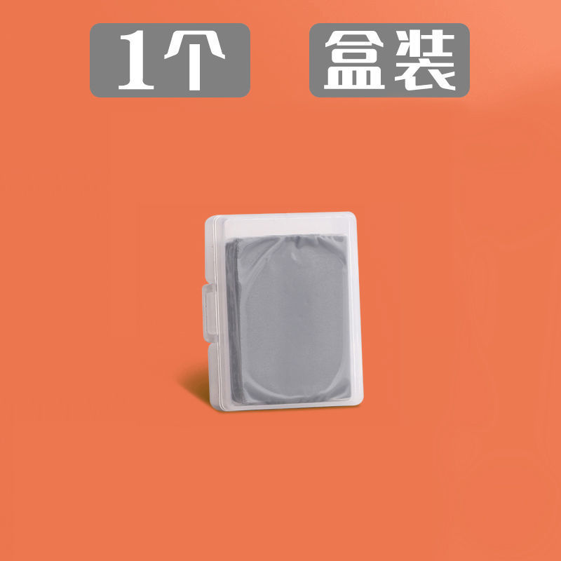 plastic rubber only for art supplies sketch cute brushed corshuo pixel soft plasticine tool eraser details Picture