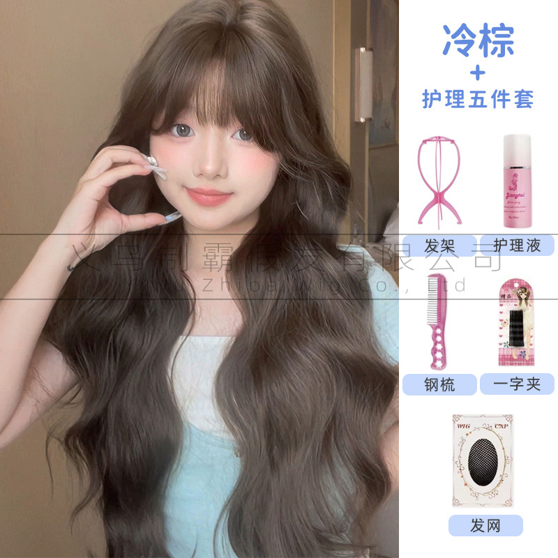 tyrant wig women's long hair fashionable elegant big wave curly hair realistic natural air bangs curly hair full-head wig full figure