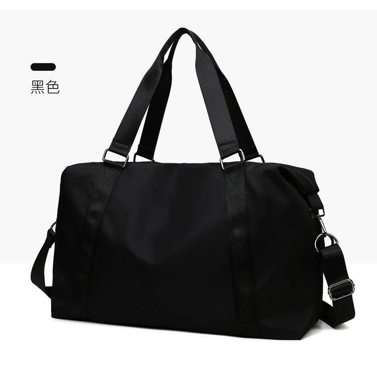 travel bag travel case handbag men's business trip luggage bag lightweight travel bag luggage bag oxford cloth travel bag Specification drawing