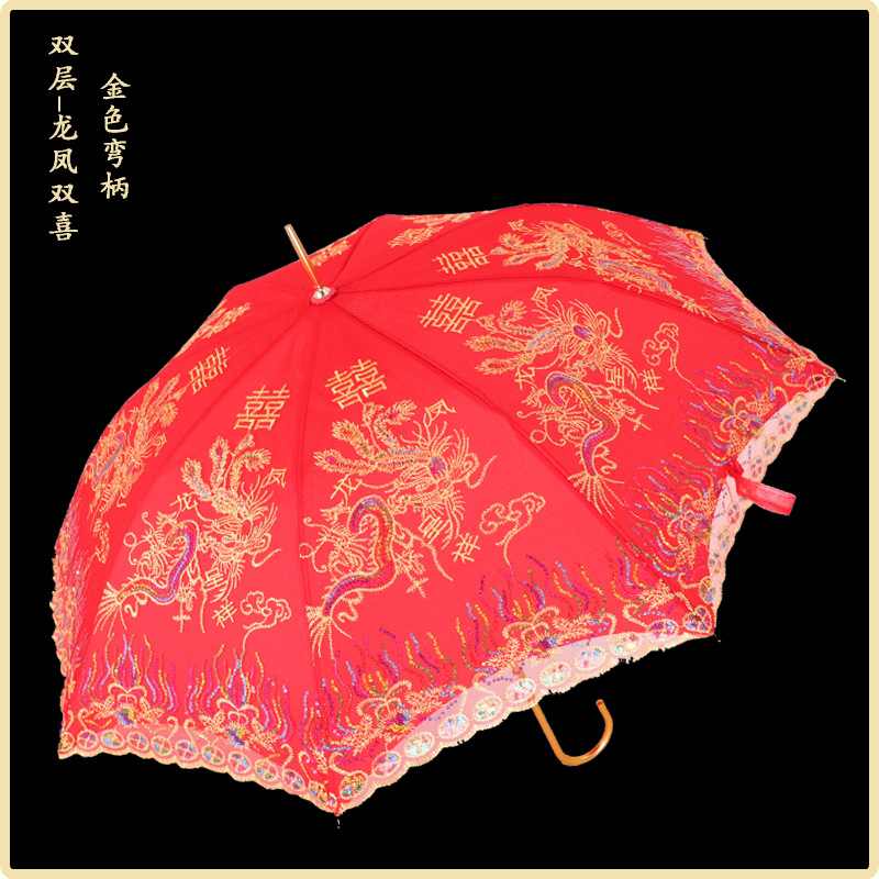 red umbrella wedding, marriage wedding umbrella lace embroidery chinese wedding long handle umbrella vintage wedding umbrella bride umbrella Item Picture