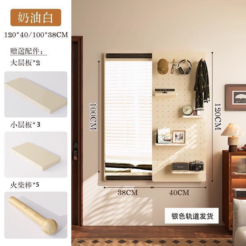 wire-wrap board invisible dressing mirror hidden push-pull full body mirror can be closed wall hanging hallway full-length mirror wall home Specification drawing