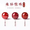 natural raw ore purple gold sand emperor cinnabar scattered beads diy ornament accessories round beads high content body sand full figure