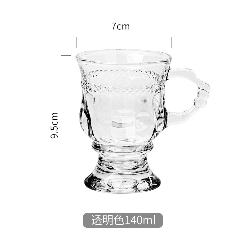 ins retro european-style water cup teacup household milky tea cup amber glass with handle wine glass coffee cup full figure