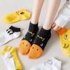 women's korean-style cartoon cute spring and summer new small yellow duck ankle socks sweat-absorbent ins trendy casual student socks details Picture