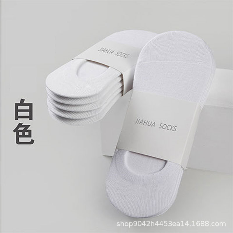zhuji socks men's deodorant and sweat-absorbing thin ankle sock socks disposable socks summer men's wholesale summer cotton socks Item Picture