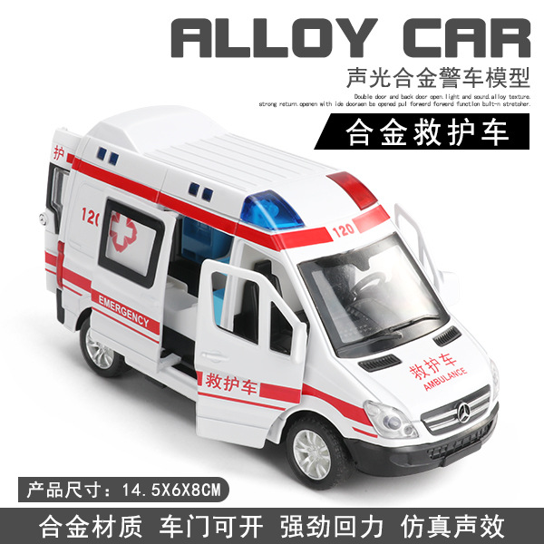 metal car multiple trapdoors sound and light police car model children's simulation rescue warrior toy car decoration factory direct sales full figure