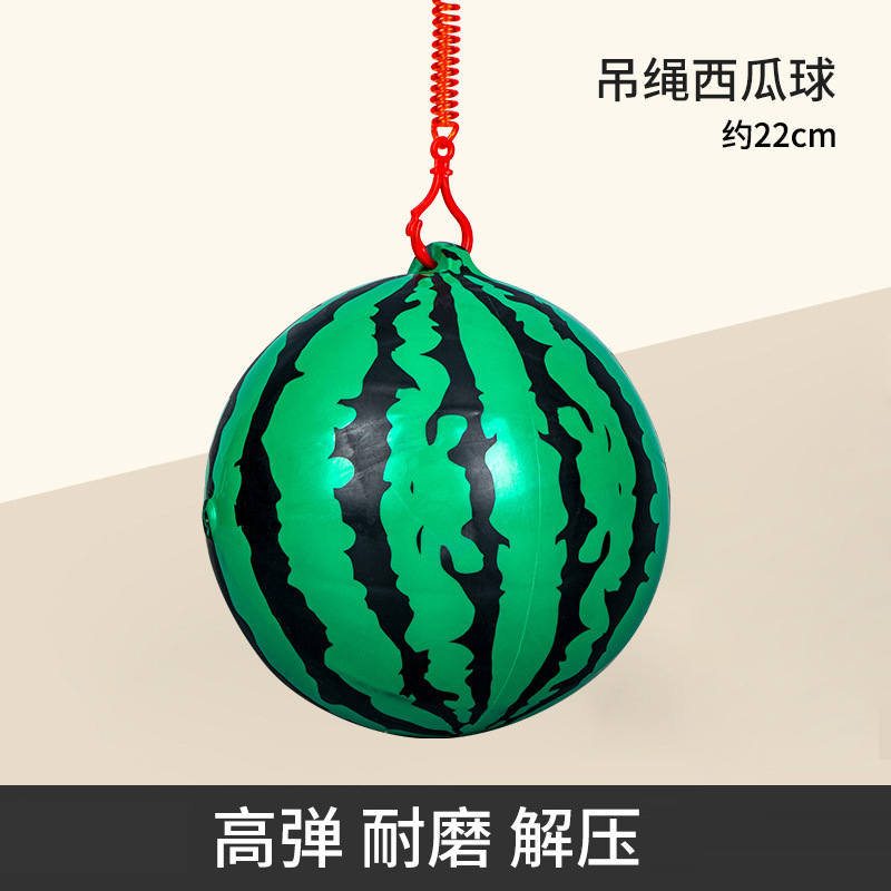 baby chain football toy with drawstring ball elastic ball children inflatable pat ball student outdoor sports full figure