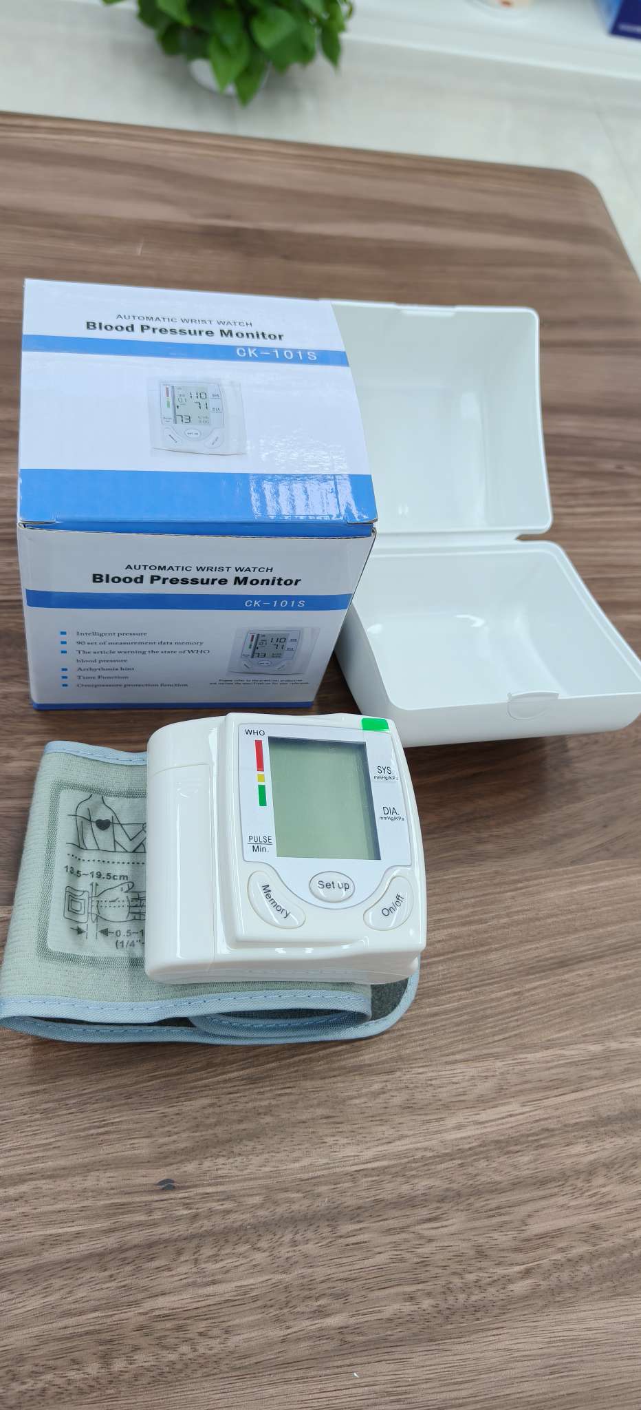 医药保养智能血压仪家用电子血压计健康监测便携式血压测量仪器