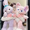 stellalou doll plush toys sleeping pillow for girl birthday gift doll children large rabbit doll full figure