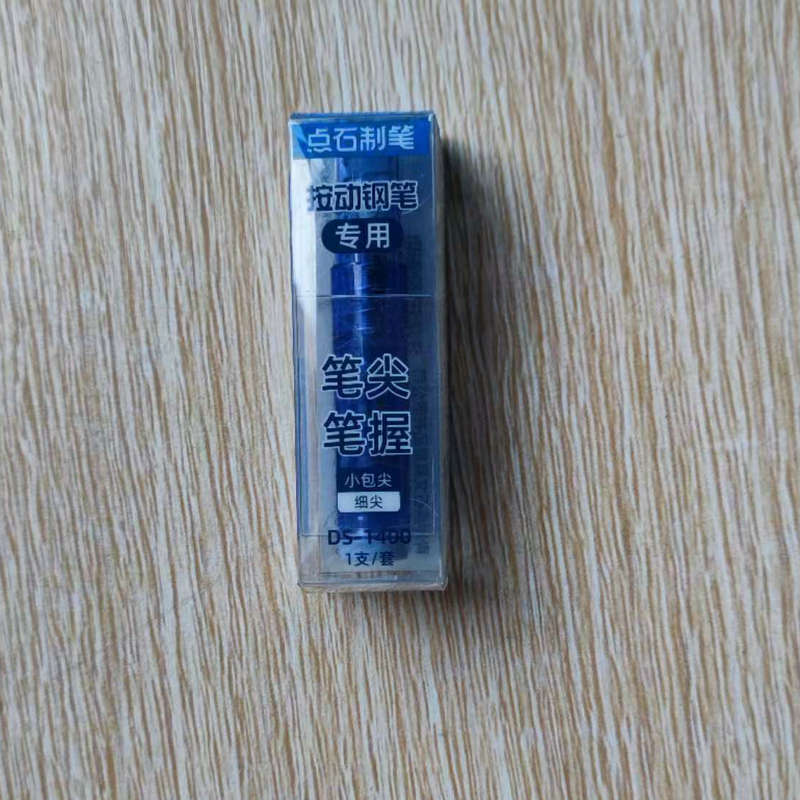 point stone ds-7158 space-time cabin small hatch press pen kit replace ink sac 1784 ink sac erasable pen Application Scenario