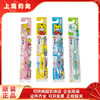 japanese imported qiaohu toothbrush teeth cleaning 0-2-4-6 years old infant training toothbrush Item Picture