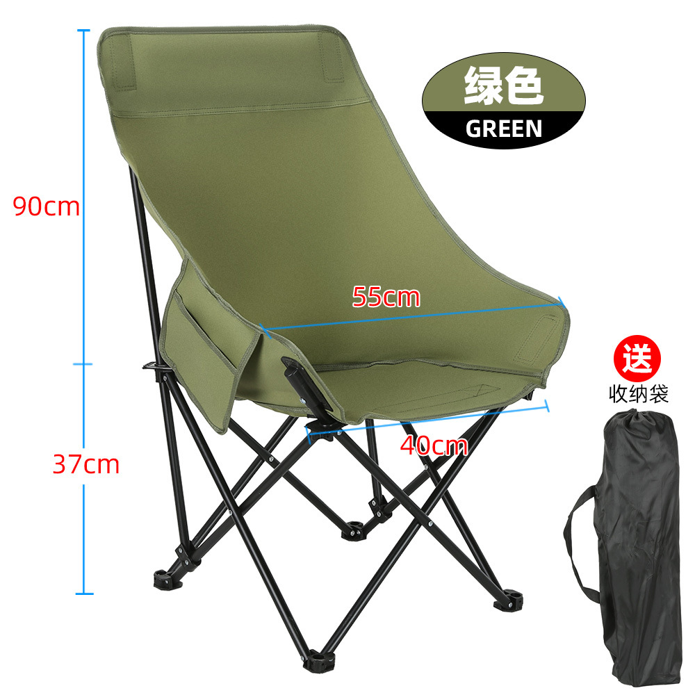 factory wholesale outdoor folding chair portable reclining car camping picnic chair high backrest moon chair details Picture