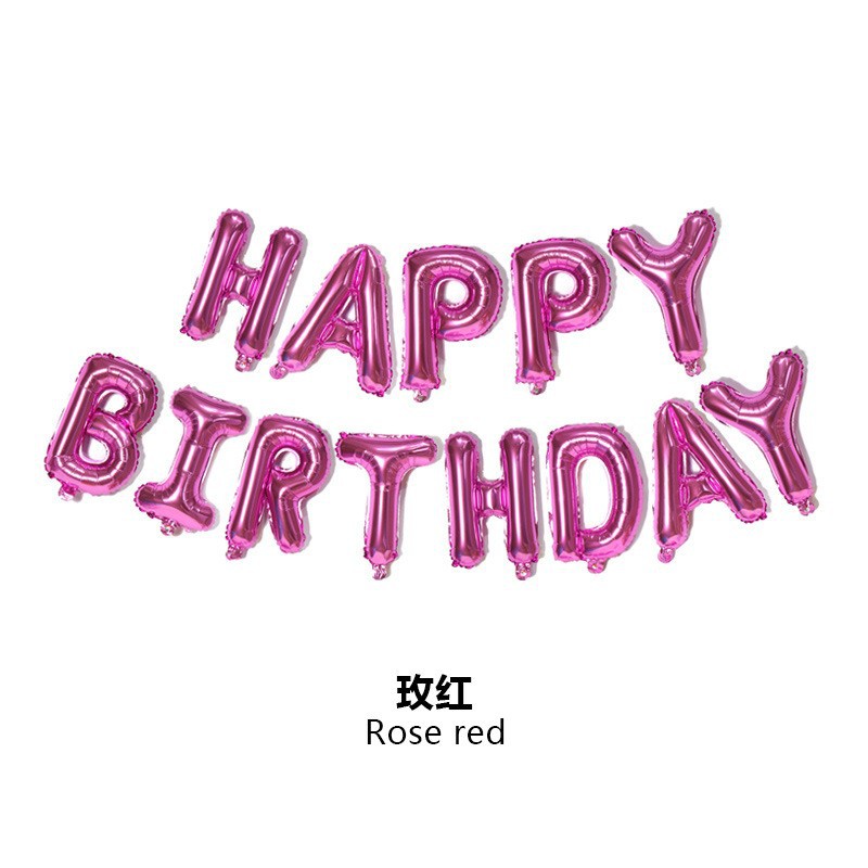 16-inch english happy birthday happybirthday letter children's birthday party decoration aluminum film balloon Item Picture