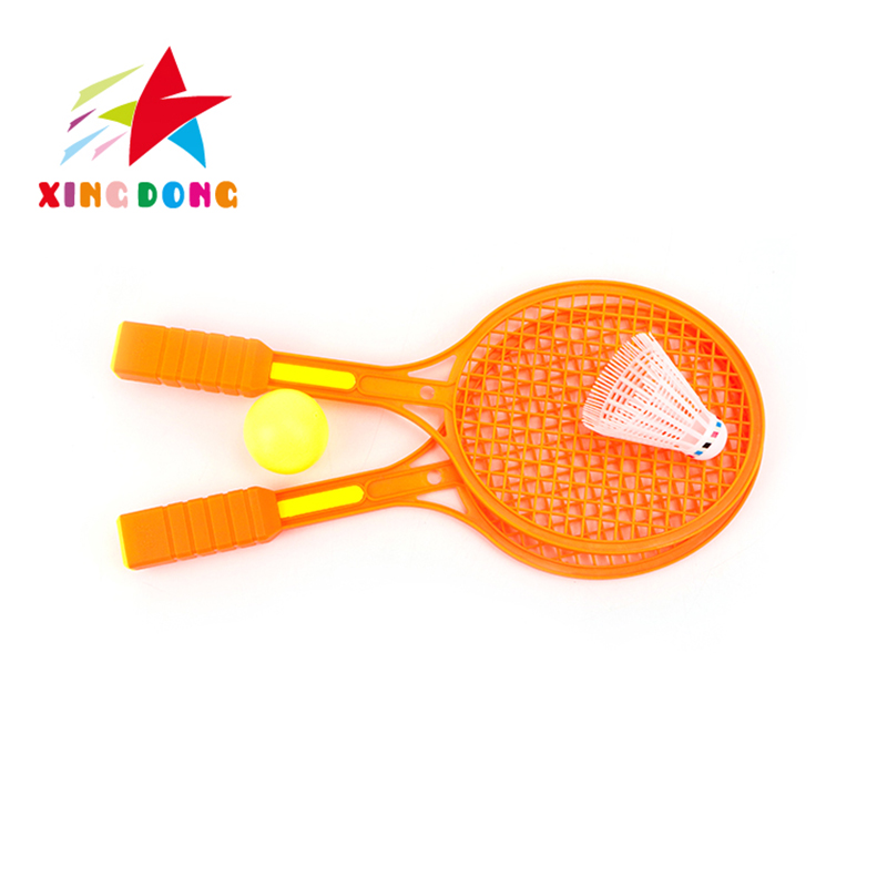 Children's toy badminton rackets OPP bags children's rackets Application Scenario
