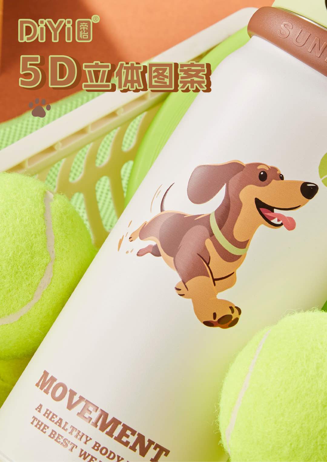 The DY-BW1356 Di Yi Simple three-drink cup lid features a lustrous color scheme and vibrant sausages. The classic version continues and upgrades with a 316 stainless steel webbed handle that is easy to carry away Application Scenario
