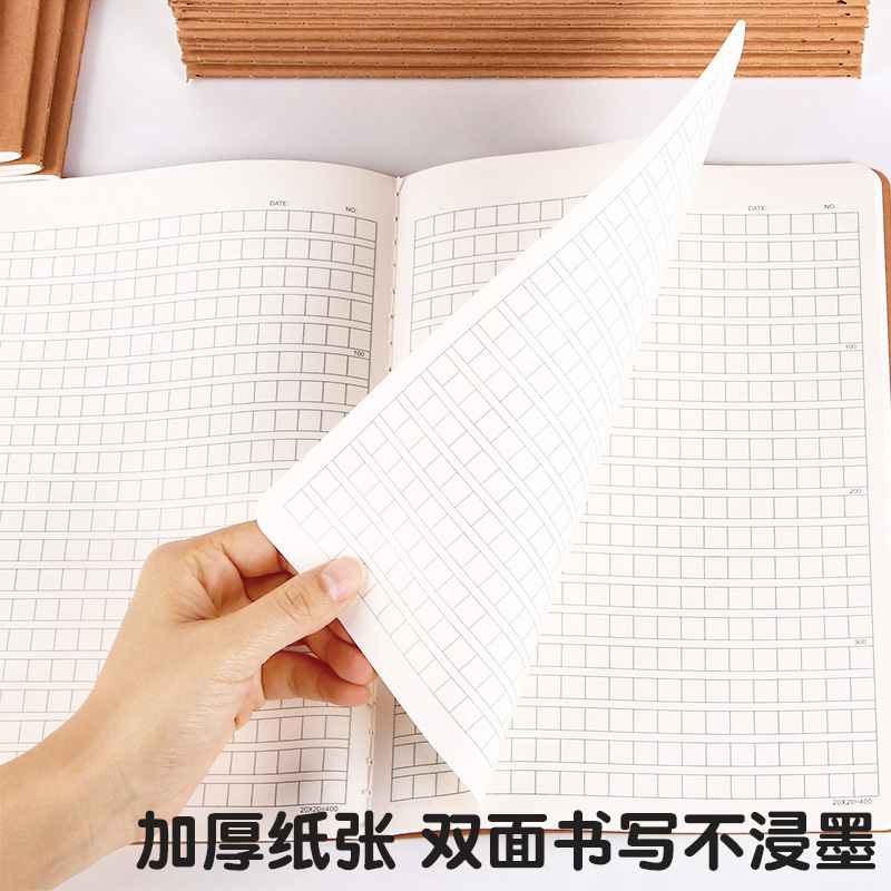 16k cowhide stitching exercise book chinese mathematics english full set student b5 thick notepad notebook wholesale details Picture