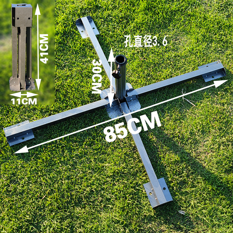 outdoor beach umbrella outdoor sun umbrella advertising umbrella floor umbrella sitting umbrella base iron four-leg paint bracket foldable Item Picture