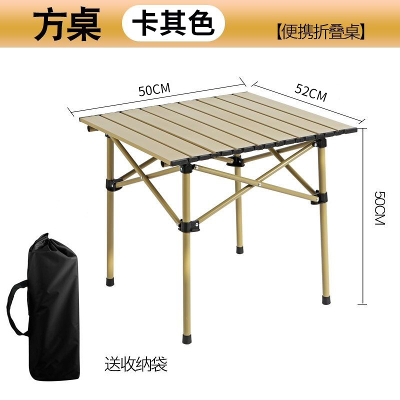 explorer camping table and chair round picnic table outdoor folding egg roll table portable table and chair integrated full set instrument details Picture