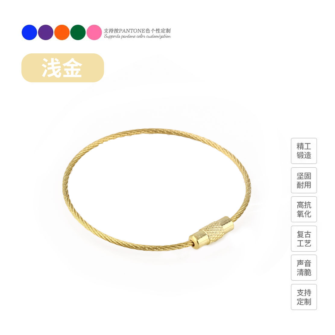 metal candy color paint color steel traveller key ring keychain loop handmade pendant small jewelry accessories details Picture