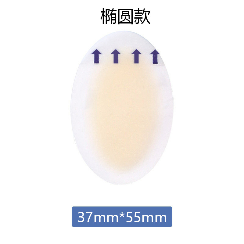 gel blisters sticker women's blister-prevention gadget heel grips heel high heel shoes small toe side wear-resistant sticky body Item Picture