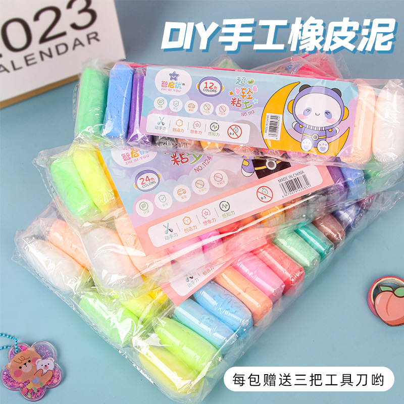 ultra-light clay handmade colored clay 12 colors 24 colors 36 colors plasticene diy children's toys brickearth set details Picture