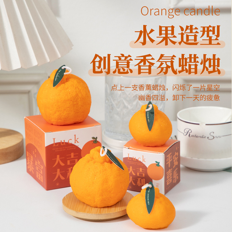 tangerine aromatherapy candle wholesale candle fragrance hand gift handmade emulational fruit shape orange candle full figure