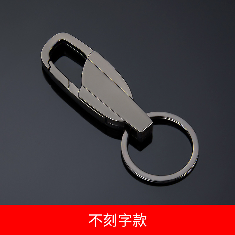 car key ring men's laser engraving advanced multi-functional lettering anti-lost key chain pendant ring high-end full figure