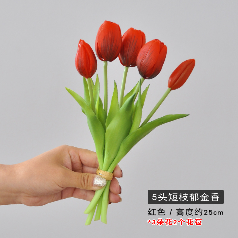 5-head short rod tulip artificial bouquet home furnishings decoration ins style photo props soft glue tulip fake flower Specification drawing