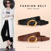 rose same style black belt women's special-interest design cowhide fashion all-match belt 2025 new pin buckle belt belt Item Picture