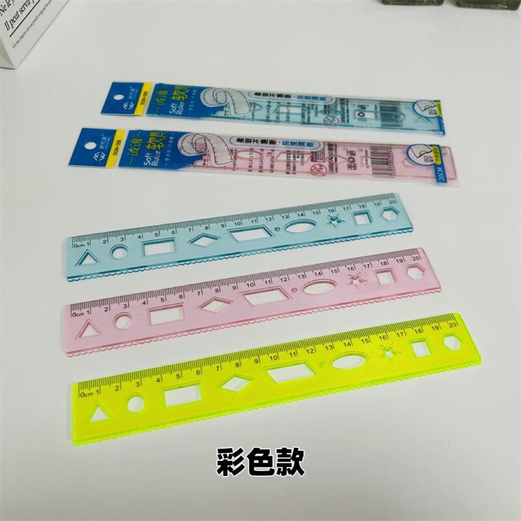 20cm soft ruler flexible not easy to break ruler ruler wave line elementary school students painting a variety of geometric figure ruler details Picture