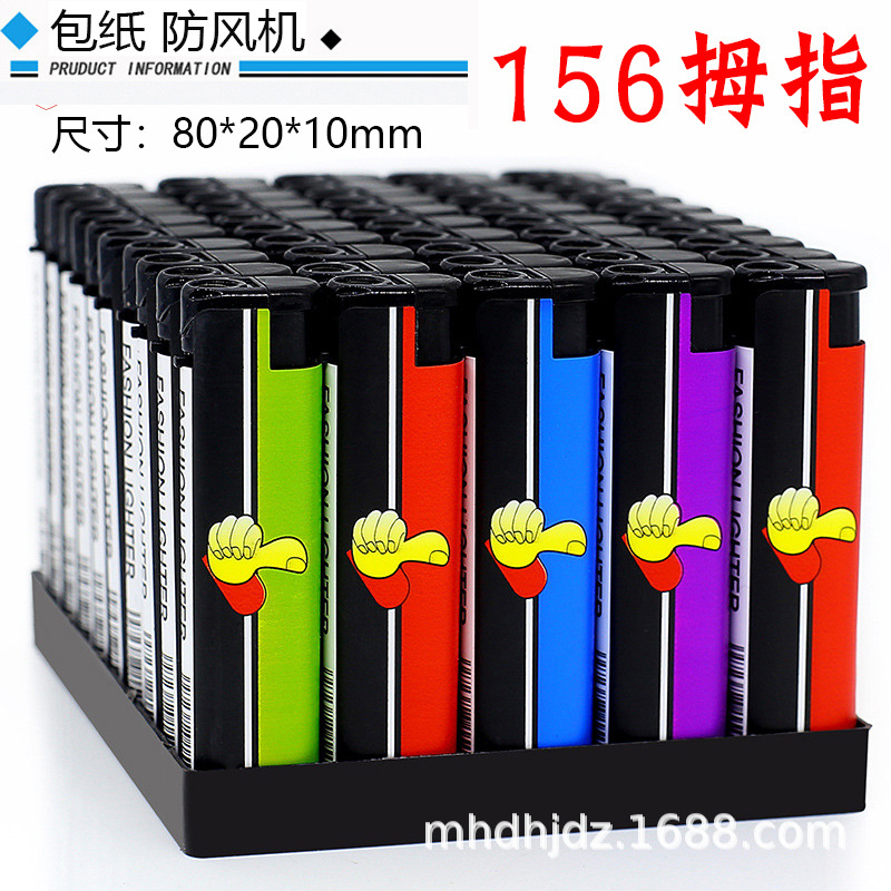 50 pcs windproof lighter disposable electronic plastic household one box fashion creative fashion bag painting lighter wholesale Item Picture
