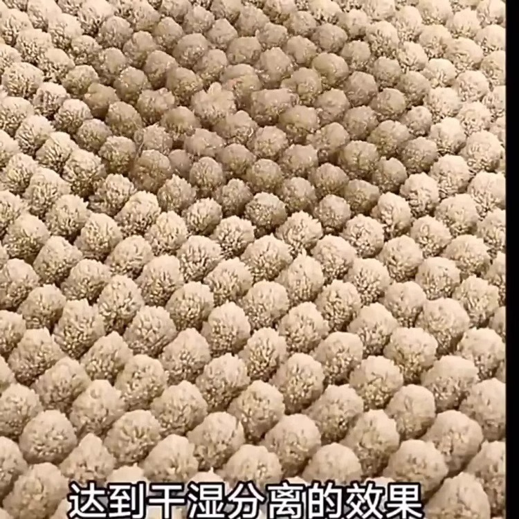 chenille special short wool floor mat bathroom bathroom mats stain-resistant door mat fixed soft absorbent non-slip carpet Application Scenario