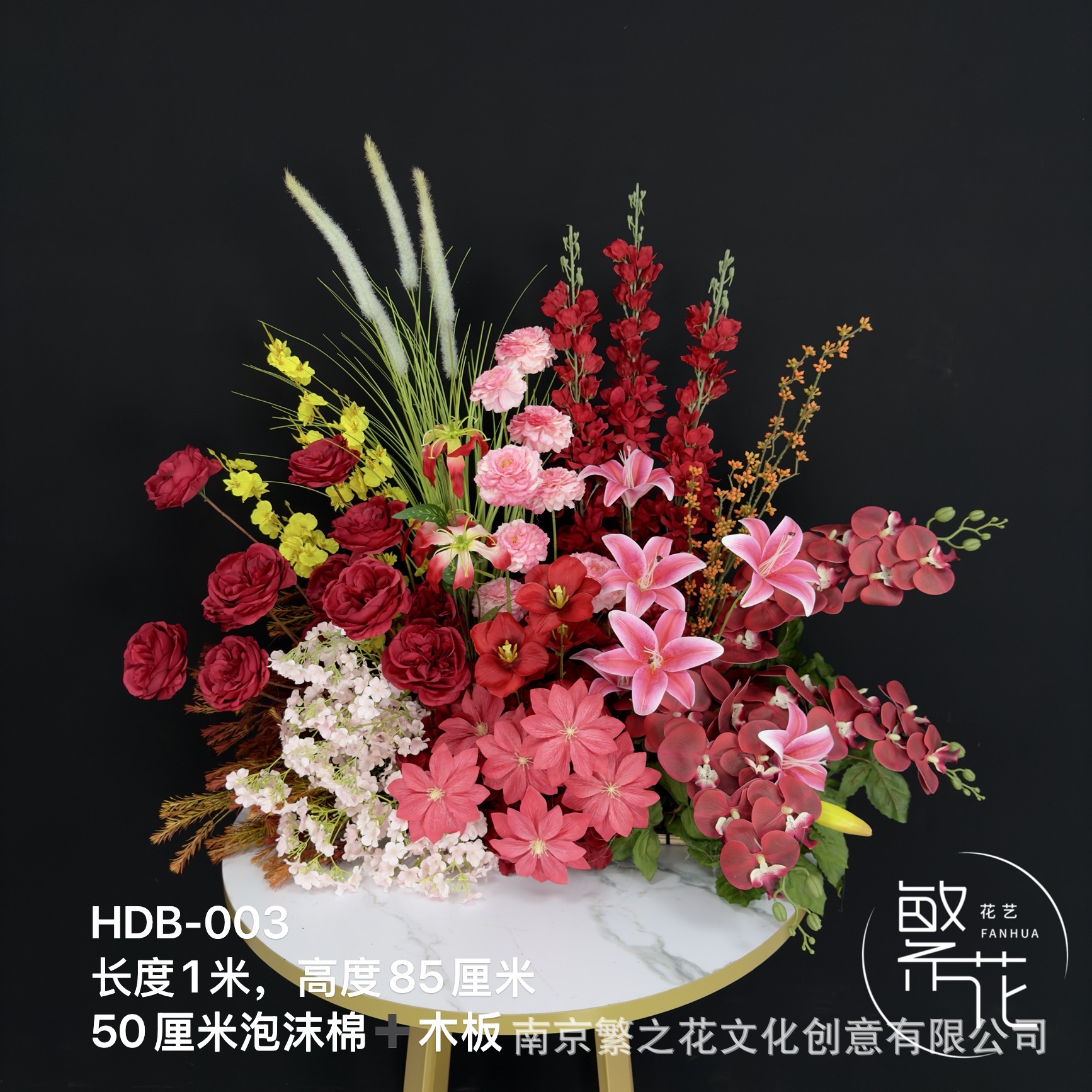 red finished product wedding simulation flower engagement decoration out of court banquet wedding decorative flowers photography window background flower details Picture