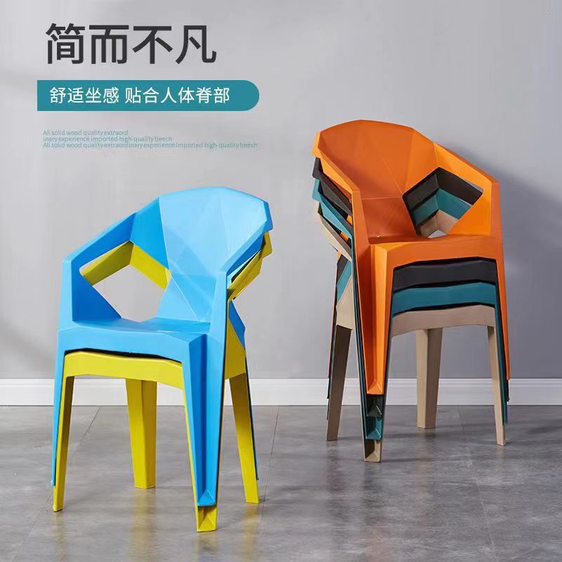 plastic chair home backrest armchair mahjong barbecue night market stall leisure dining table in dining room stool details Picture