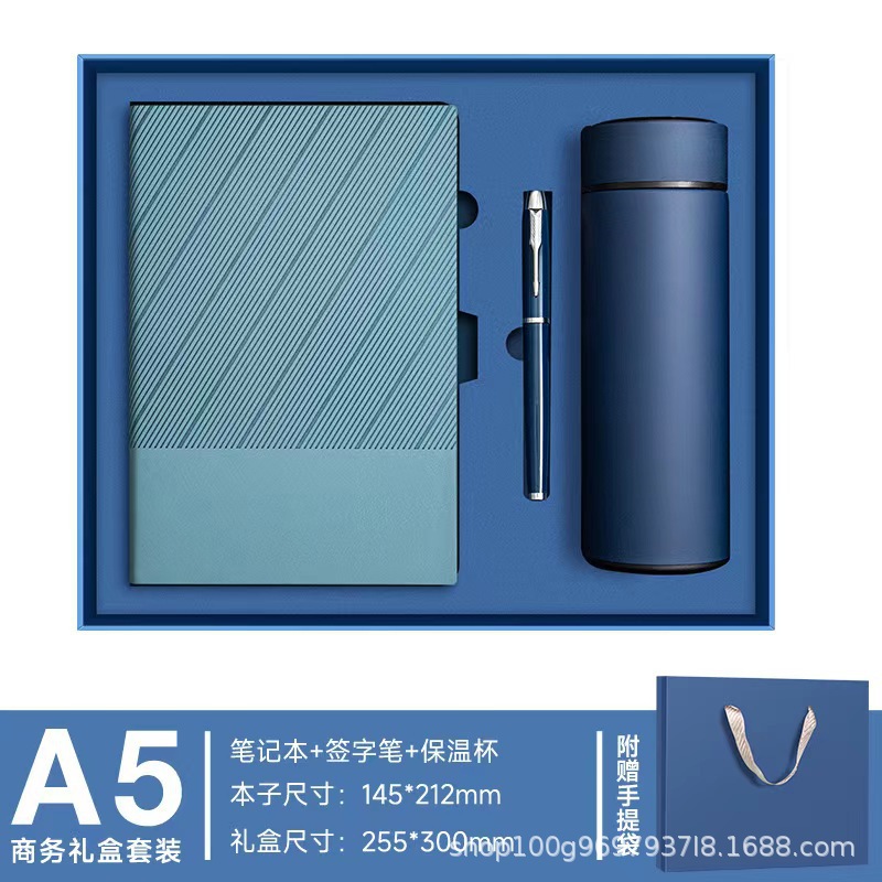 business a5 notebook gift set custom logo twill notepad thermos cup gift box school company gift Specification drawing