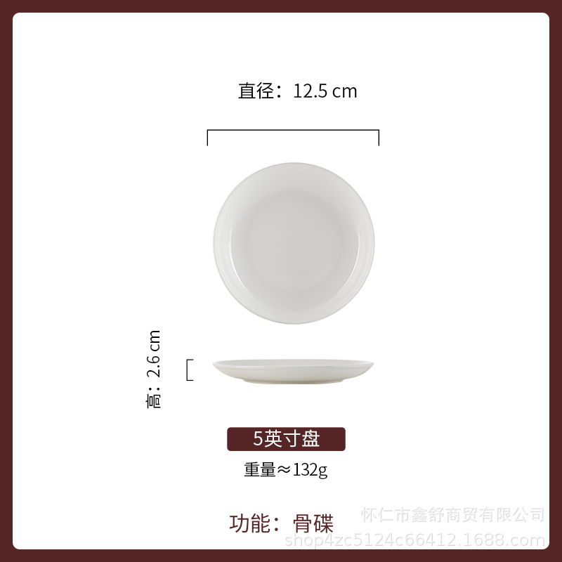 chinese style pure white thick ceramic hot dish deep disc steamed fish head with diced hot red peppers plate plate commercial restaurant dish tableware full figure