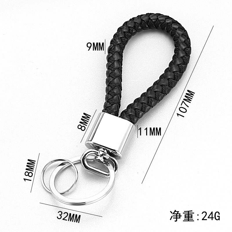 customized braided rope keychain metal car key case accessories business creative activities practical gift customization details Picture