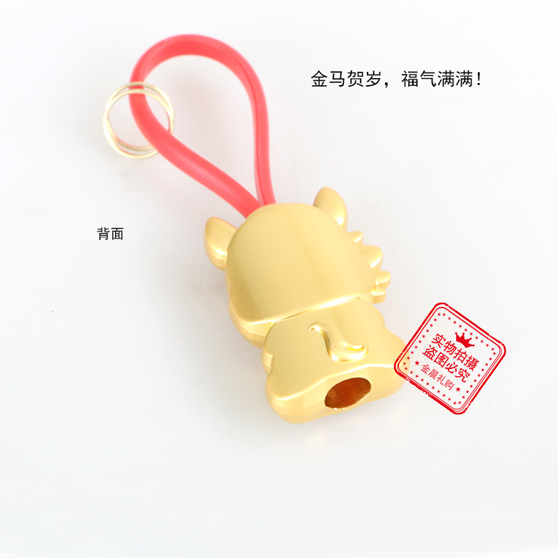 The Golden Horse brings you a year full of good fortune. Zodiac horse keychains, key chains, fashionable accessories, pendants, and commemorative small gifts Application Scenario